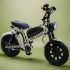 Электровелосипед Gbike Pro 9