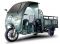 Грузовой электротрицикл Rutrike Гермес Pro 1500 72V1500W